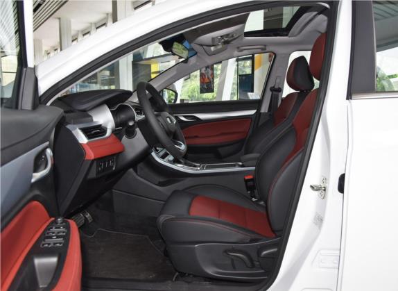 远景S1 2019款 升级版 1.4T CVT豪华型 车厢座椅   前排空间