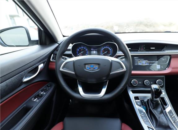 远景S1 2019款 升级版 1.5L CVT亚运版 中控类   驾驶位