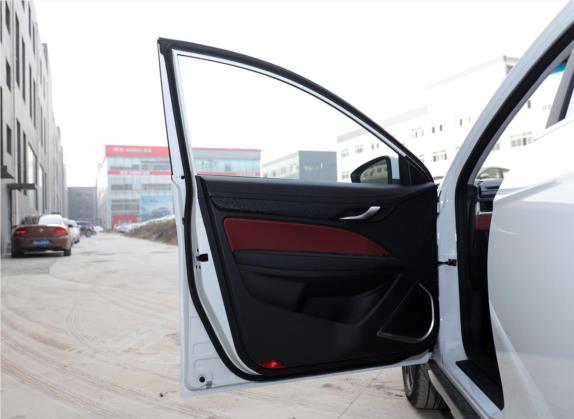 远景S1 2019款 升级版 1.5L CVT亚运版 车厢座椅   前门板