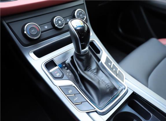 远景S1 2019款 升级版 1.5L CVT亚运版 中控类   挡把