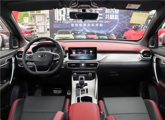 缤越 2020款 PRO 260T DCT骑士 中控类   中控全图