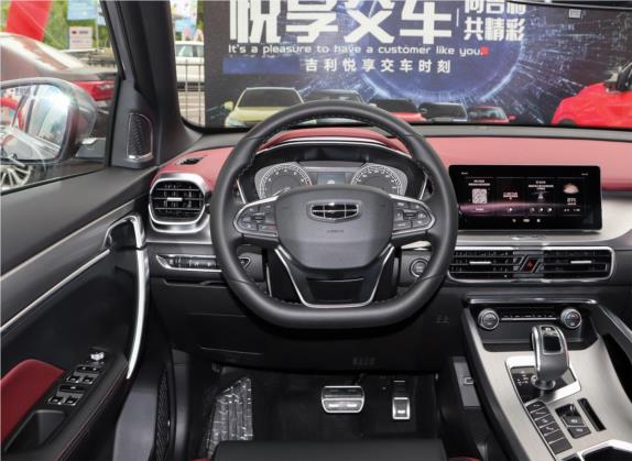 缤越 2020款 PRO 260T DCT骑士 中控类   驾驶位