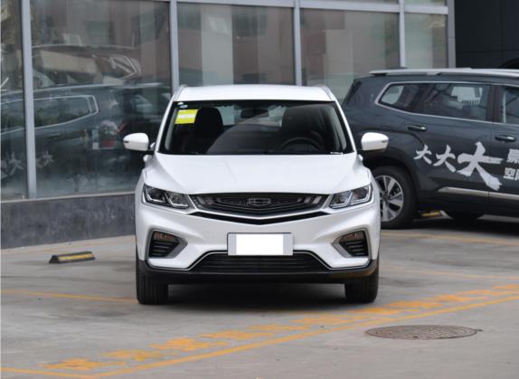 缤越 2020款 240T 手动箭手 外观   正前