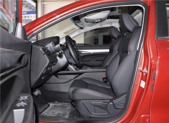 缤瑞 2020款 1.4T CVT亚运版 车厢座椅   前排空间