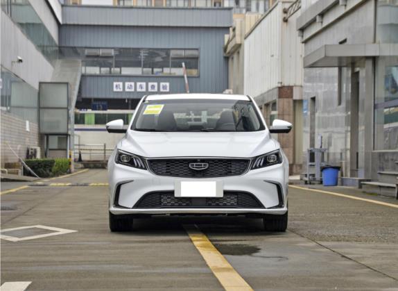 缤瑞 2021款 1.4T CVT亚运版 外观   正前