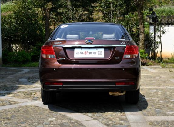 远景 2015款 1.3T 手动尊贵型 外观   正后