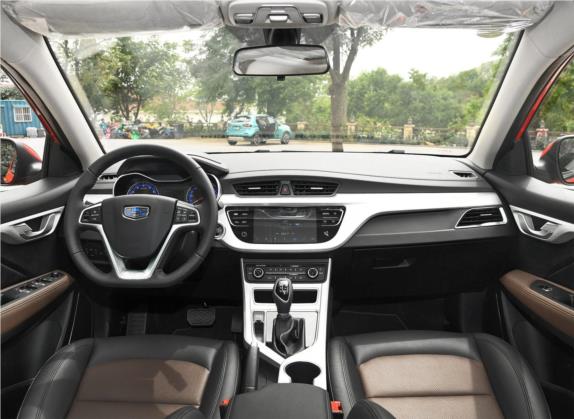 远景 2019款 升级版 1.5L CVT尊贵型 国VI 中控类   中控全图