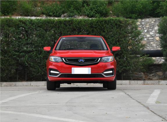 远景 2019款 升级版 1.5L CVT尊贵型 国VI 外观   正前
