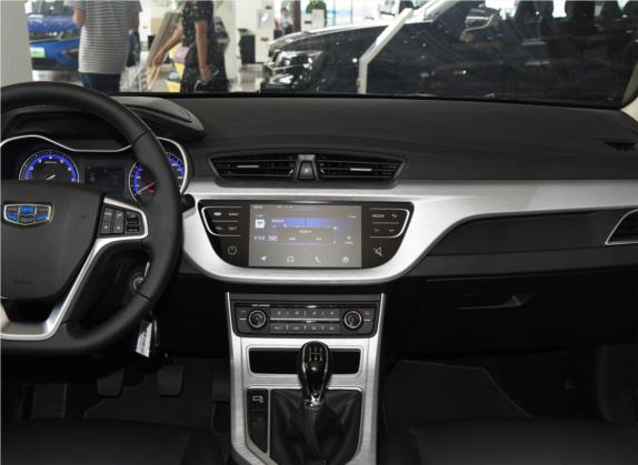 远景 2019款 升级版 1.5L 手动豪华型 国V 中控类   中控台