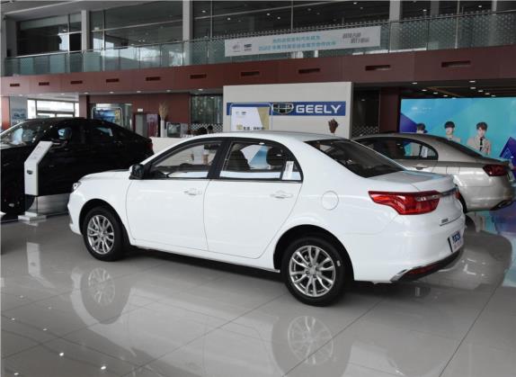 远景 2019款 升级版 1.5L 手动豪华型 国V 外观   斜后