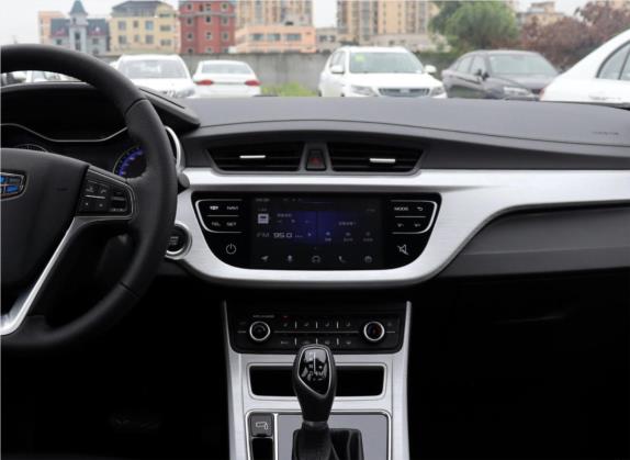 远景 2019款 升级版 1.5L CVT豪华型 国VI 中控类   中控台