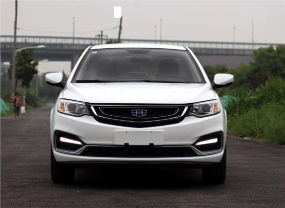 远景 2019款 升级版 1.5L CVT豪华型 国VI 外观   正前
