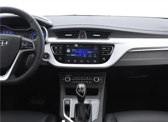 远景 2020款 1.5L CVT亚运版 中控类   中控台