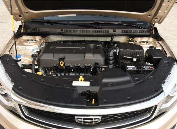 远景 2020款 1.5L CVT亚运版 其他细节类   发动机舱