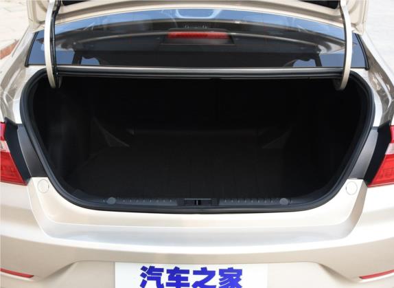 远景 2020款 1.5L CVT亚运版 车厢座椅   后备厢