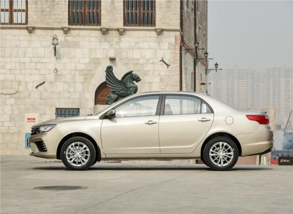 远景 2020款 1.5L CVT亚运版 外观   正侧