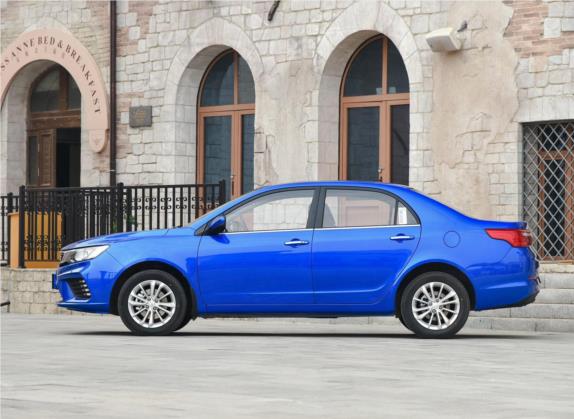 远景 2020款 1.5L CVT尊贵型 外观   正侧