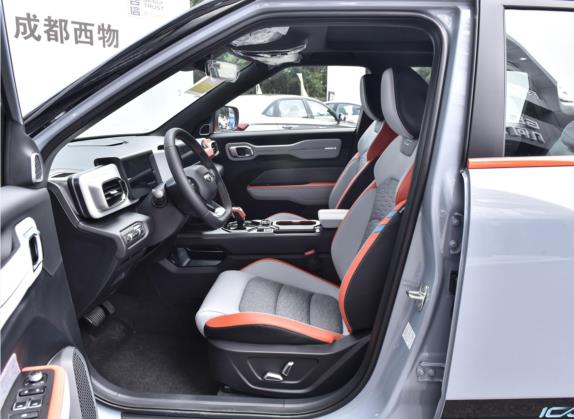 吉利ICON 2021款 1.5TD 炽爱 车厢座椅   前排空间