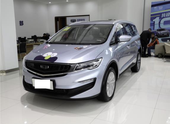 嘉际新能源 2021款 ePro 1.5TD PHEV 尊享型