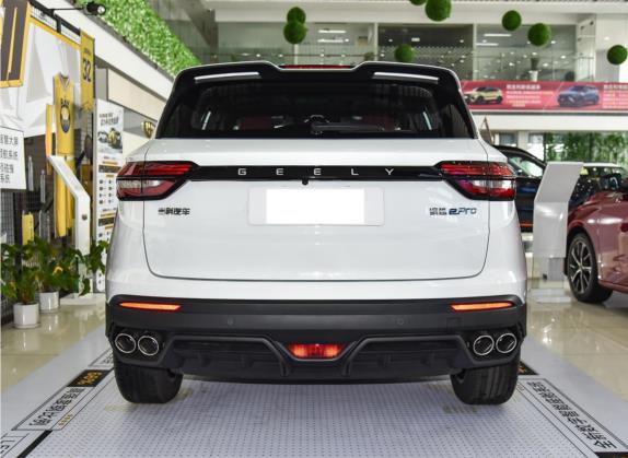 缤越新能源 2022款 1.5T ePro 85KM星耀版 外观   正后