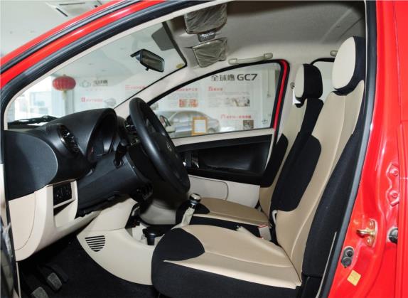 熊猫 2011款 1.3L 手动舒适型Ⅱ 车厢座椅   前排空间
