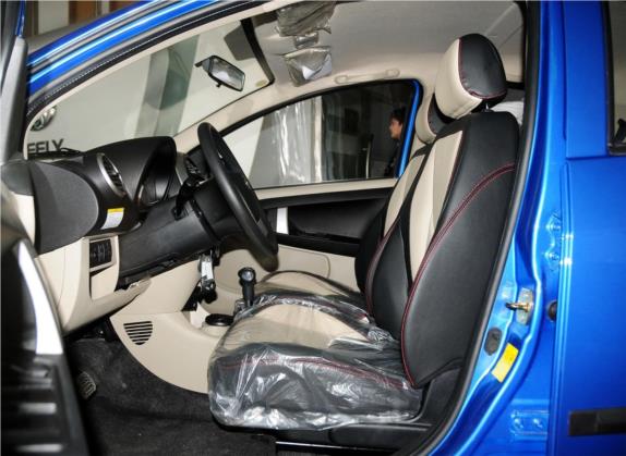 熊猫 2014款 CROSS 1.5L 自动精英型 车厢座椅   前排空间