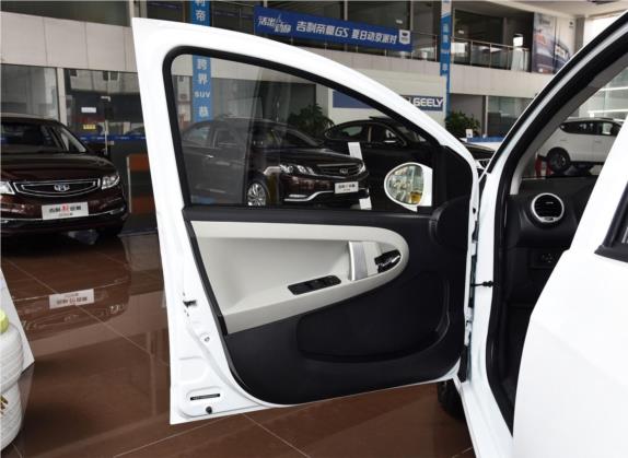 熊猫 2016款 1.0L 手动萌动版 车厢座椅   前门板