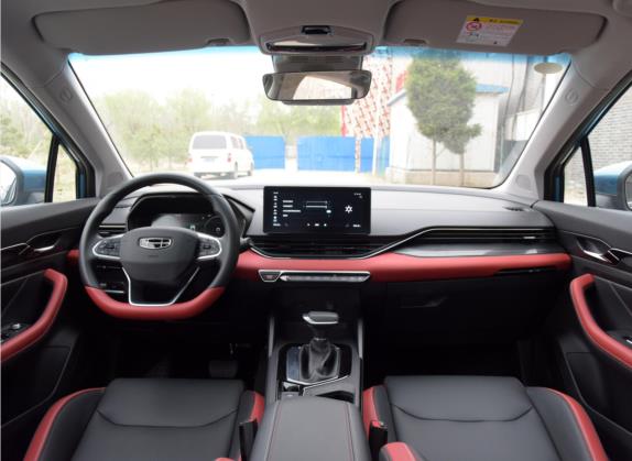 帝豪S 2021款 1.4T CVT旗舰型 中控类   中控全图
