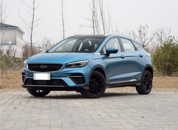 帝豪S 2021款 1.4T CVT旗舰型