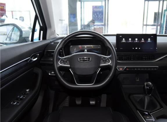 帝豪S 2021款 1.4T 手动舒适型 中控类   驾驶位