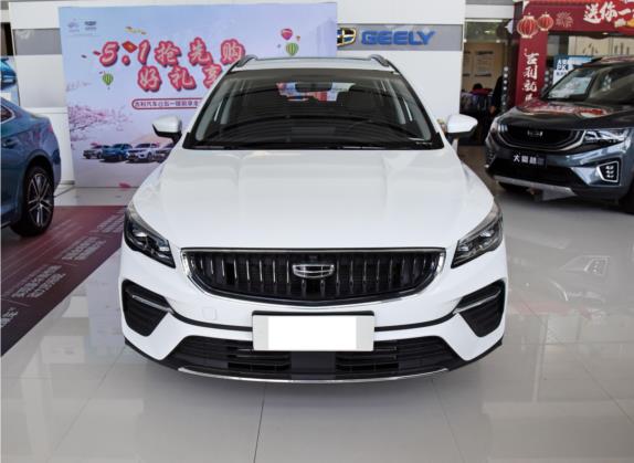 帝豪S 2021款 1.4T 手动舒适型 外观   正前
