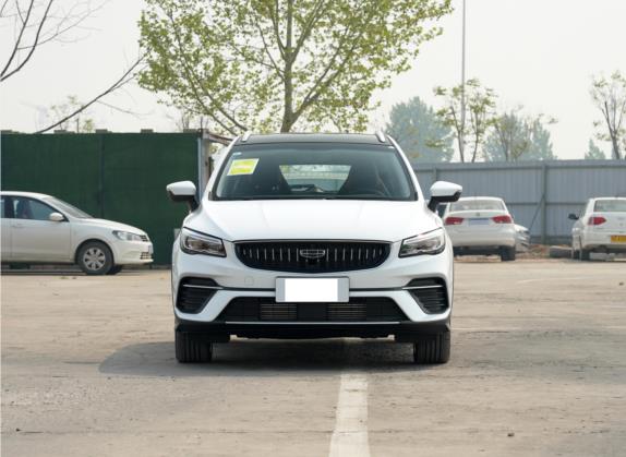 帝豪S 2021款 1.4T CVT豪华型 外观   正前