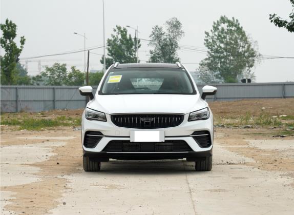 帝豪S 2021款 1.4T CVT尊贵型 外观   正前