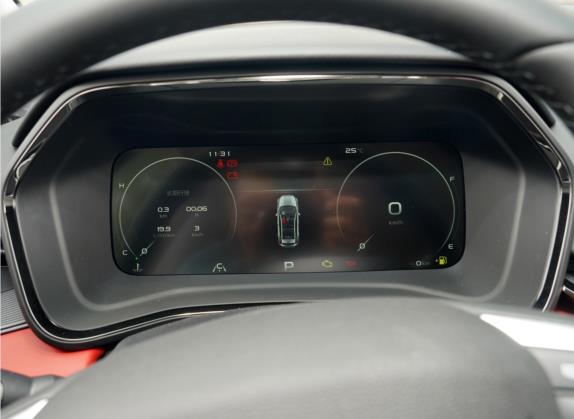 帝豪S 2021款 1.4T CVT尊贵型 中控类   仪表盘