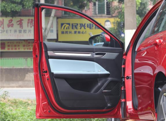 帝豪L 2022款 1.4T CVT至尊型 车厢座椅   前门板