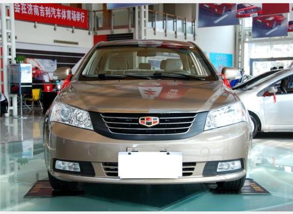 经典帝豪 2009款 三厢 1.8L 手动舒适型 外观   正前