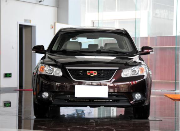 经典帝豪 2010款 两厢 1.5L 手动尊贵型 外观   正前