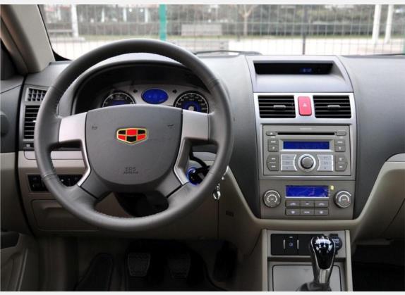 经典帝豪 2010款 两厢 1.8L 手动豪华型 中控类   驾驶位