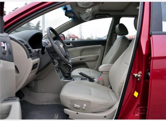 经典帝豪 2010款 两厢 1.8L 手动豪华型 车厢座椅   前排空间