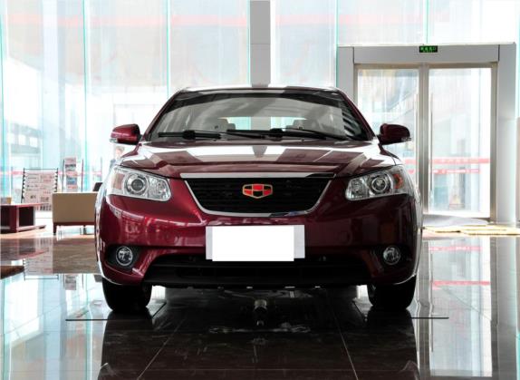 经典帝豪 2010款 两厢 1.8L CVT豪华型 外观   正前