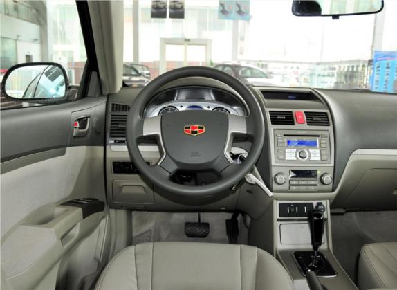 经典帝豪 2010款 三厢 1.8L CVT天窗型 中控类   驾驶位