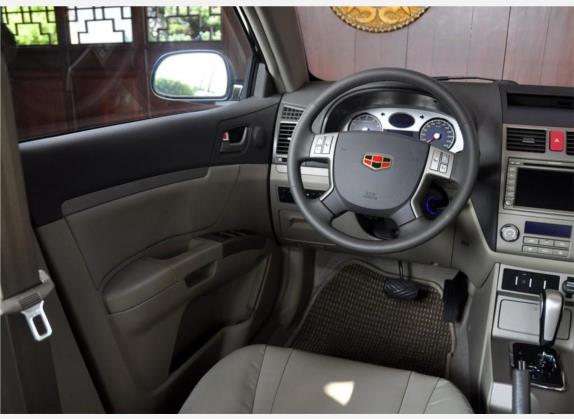 经典帝豪 2010款 三厢 1.8L CVT尊贵型 中控类   驾驶位