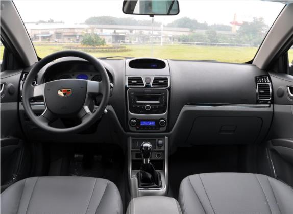 经典帝豪 2012款 三厢 1.5L 手动舒适型 中控类   中控全图