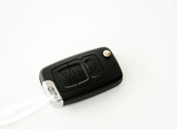 经典帝豪 2012款 三厢 1.5L 手动超悦型 其他细节类   钥匙