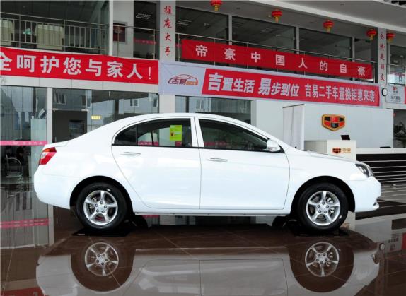 经典帝豪 2012款 三厢 1.5L 手动超悦型 外观   正侧