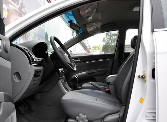 经典帝豪 2012款 两厢 1.5L 手动舒适型 车厢座椅   前排空间