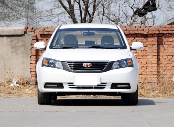 经典帝豪 2013款 三厢 1.8L 手动精英型 外观   正前