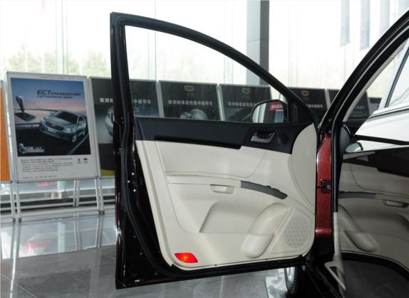 经典帝豪 2013款 三厢 1.8L CVT尊贵型 车厢座椅   前门板