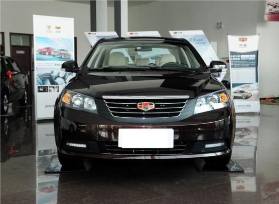 经典帝豪 2013款 三厢 1.8L CVT尊贵型 外观   正前