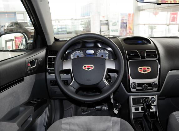 经典帝豪 2013款 三厢 1.5L 手动进取型 中控类   驾驶位